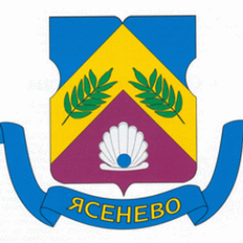 м. Ясенево СЭС ЮЗАО дезинфекция клопов 