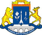 СЭС СВАО Москва уничтожение муравьёв р-н Марьина роща 4-й проезд Марьиной рощи м. Марьина роща