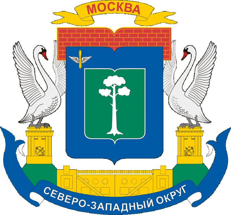 СЭС СЗАО Москва дезинсекция клопов р-н Хорошево-Мневники улица 3-я Хорошевская м. Октябрьское поле