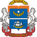 СЭС САО Москва генеральная уборка после проведения дезинфекции р-н Беговой улица Нижняя Масловка м. Савеловская