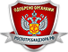 Санэпидемстанция Москва